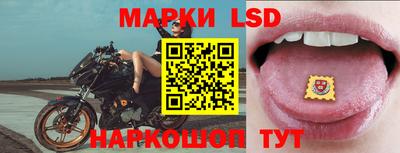 хмурый Ликино-Дулёво