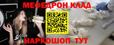 не бодяженный Лесосибирск