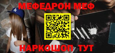 хмурый Ликино-Дулёво