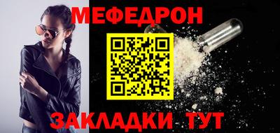 хмурый Ликино-Дулёво