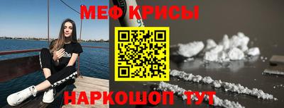 не бодяженный Лесосибирск