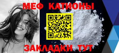 хмурый Ликино-Дулёво