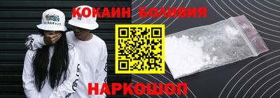 хмурый Ликино-Дулёво