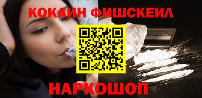 хмурый Ликино-Дулёво