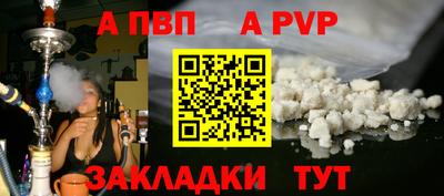 не бодяженный Лесосибирск