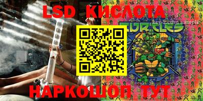 не бодяженный Лесосибирск