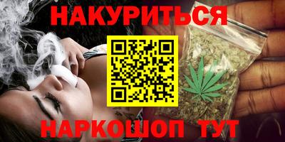 не бодяженный Лесосибирск