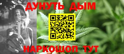 хмурый Ликино-Дулёво