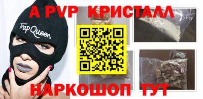 хмурый Ликино-Дулёво