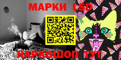 не бодяженный Лесосибирск