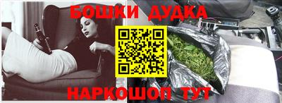 не бодяженный Лесосибирск