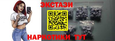 не бодяженный Лесосибирск