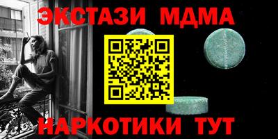 хмурый Ликино-Дулёво