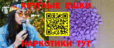 не бодяженный Лесосибирск