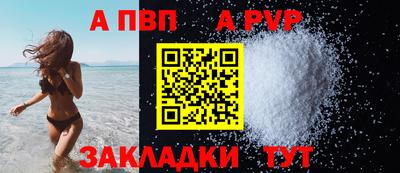 хмурый Ликино-Дулёво