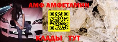 не бодяженный Лесосибирск