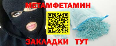 хмурый Ликино-Дулёво