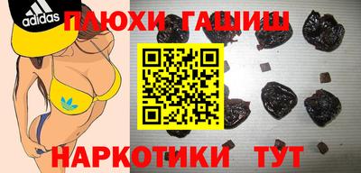 хмурый Ликино-Дулёво