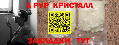 не бодяженный Лесосибирск