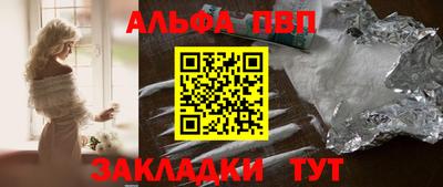 не бодяженный Лесосибирск