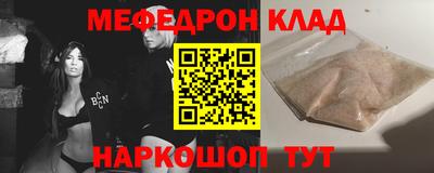 хмурый Ликино-Дулёво