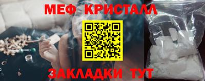 не бодяженный Лесосибирск