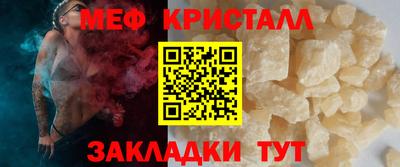 не бодяженный Лесосибирск